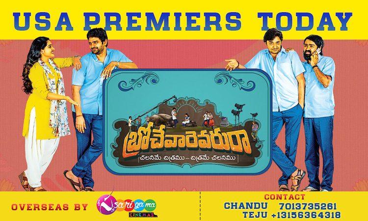 Brochevarevarura---The-tease-is-over---USA-Premiers-Today
