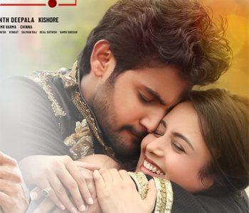 Burra Katha Movie release doubt-
