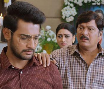 Trailer Talk: Regular Entertainment With Unique Concept