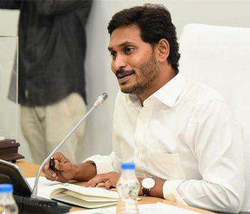 Cabinet Sub-Committee to Unearth Corruption in Chandrababu Naidu's Regime - YS Jagan