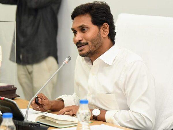 Cabinet Sub-Committee to Unearth Corruption in Chandrababu Naidu's Regime - YS Jagan