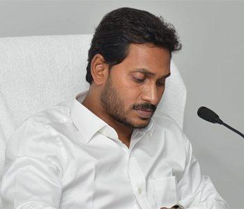 Center Applies Brakes to Jagan Speed-