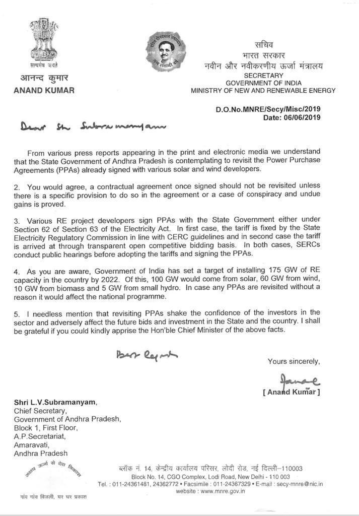 Center Applies Brakes to YS Jagan's Speed