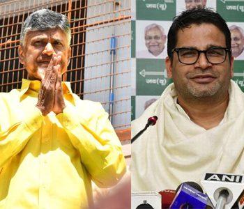 Breaking: Chandrababu Offers Multi-Year Contract to Prashant Kishor