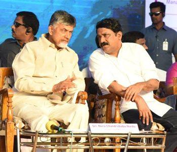 Chandrababu -naidu - ganta srinivasa rao