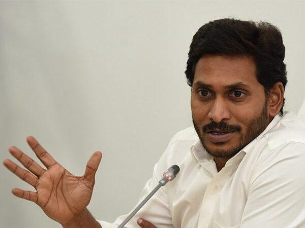 Costly Ego Jagan To Demolish Praja Vedhika- (1)