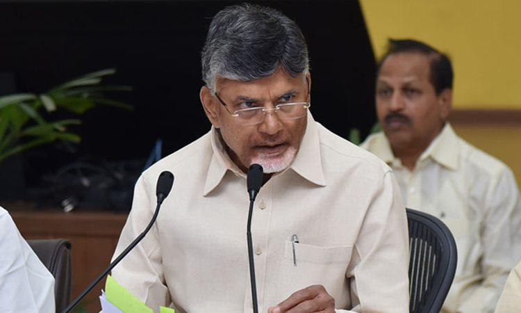 Demolition Notice Served to Chandrababu Naidu's House in Undavalli