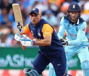 Dhoni Retirement