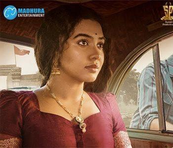 Dorasaani Teaser