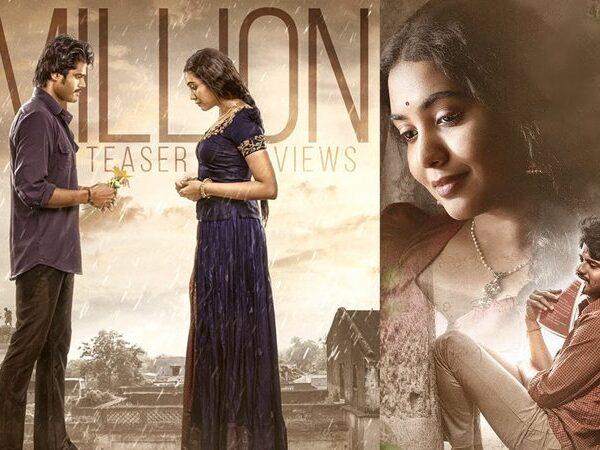 Dorasani Teaser Gets Trolled, But Ningilona Paalapuntha Song Is A Winner