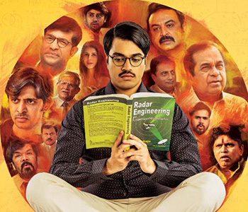 First Rank Raju Review, First Rank Raju Movie Review Ratings