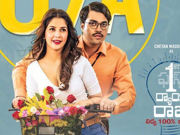 Merciless Rejection in US. Telugu Film First Rank Raju Gets Only $9