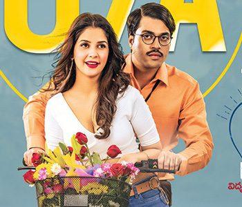 Merciless Rejection in US. Telugu Film First Rank Raju Gets Only $9Merciless Rejection in US. Telugu Film First Rank Raju Gets Only $9