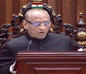 Governor's Speech Has No Mention About Amaravati