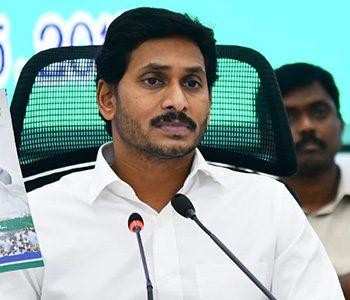 How-YS-Jagan-Can-Prove-That-Praja-Vedika-Demolition-is-Not---Vendetta-Politics