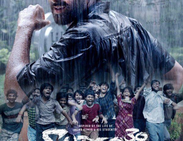 'Super 30' New Look of Latest Biopic with Release Date 