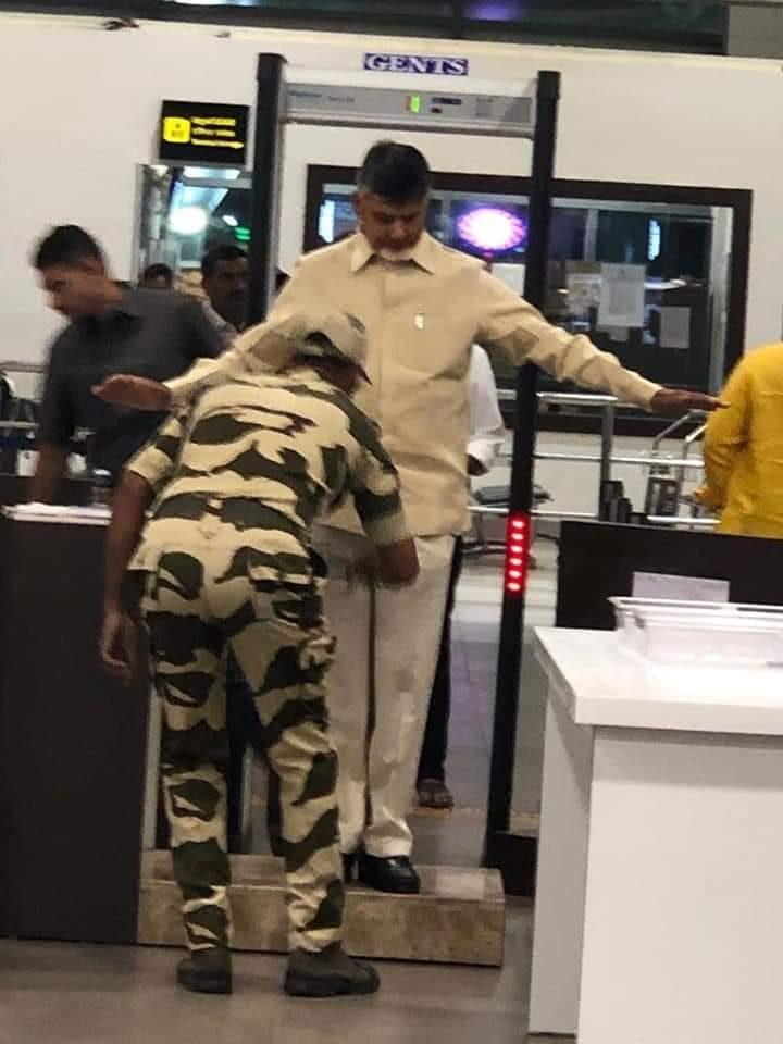 Impressive: Chandrababu Naidu Calm in The Storm of Controversy