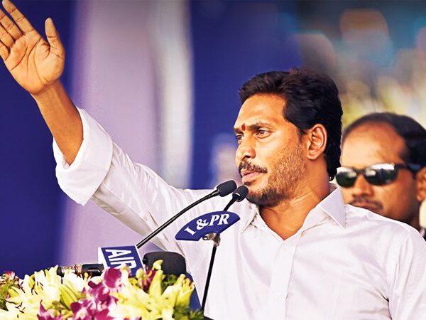 Jagan's Cost-Cutting Measures Targeting TDP?