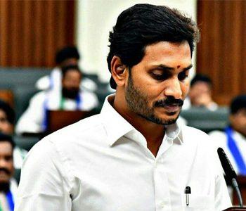 Jagan Did A Blunder In That Commitment: Experts
