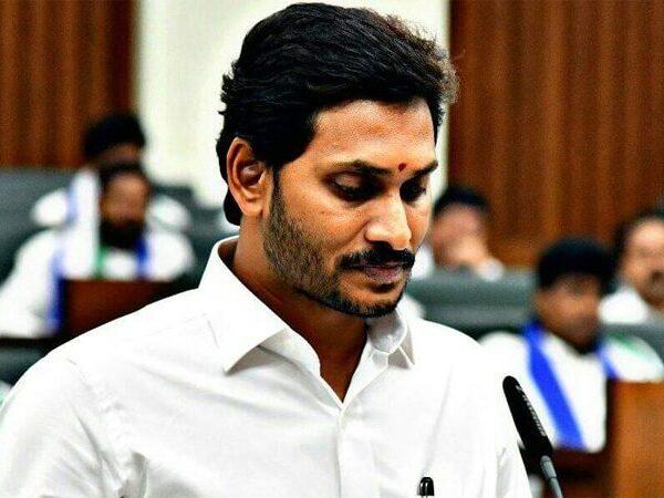 Jagan Did A Blunder In That Commitment: Experts