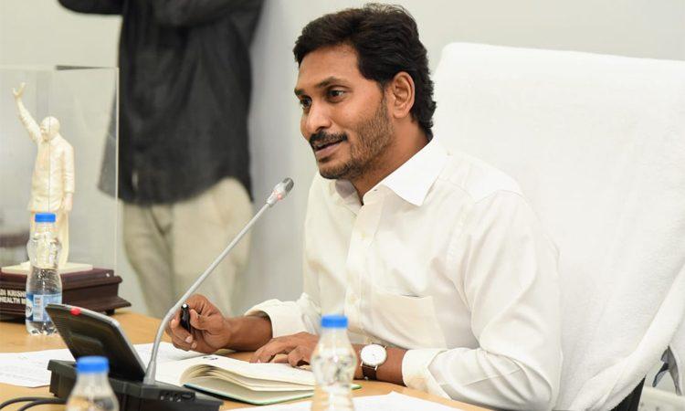 Jagan - Pattiseema 