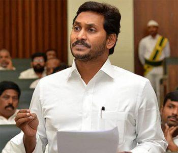 Jagan Resorts To Damage Control on Special Status Goofup?