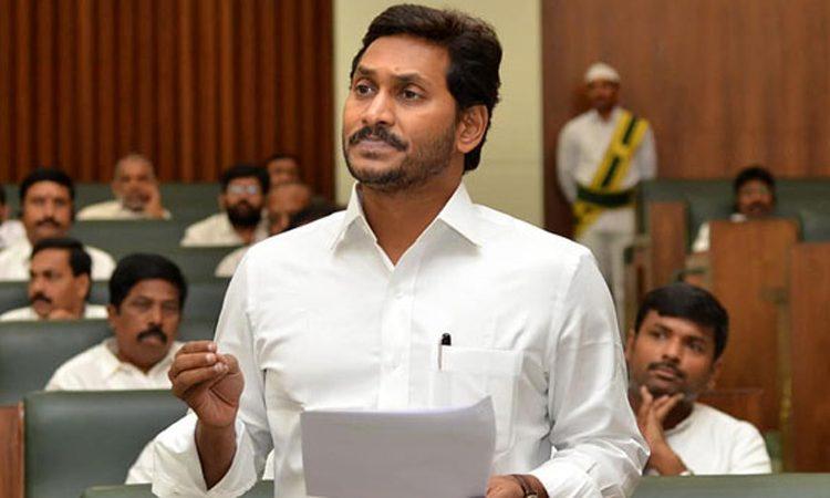 Jagan Resorts To Damage Control on Special Status Goofup?