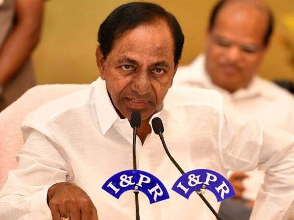 KCR Telangana TRS