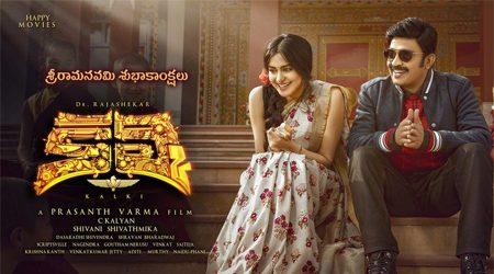 Kalki Movie Review, Kalki Telugu Movie 2019 Review Ratings 