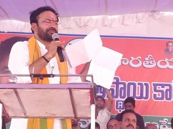 Kishan Reddy - BJP