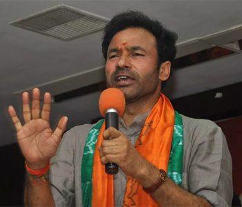 Kishan Reddy Oath in Telugu in Lok Sabha