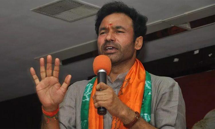 Kishan Reddy Oath in Telugu in Lok Sabha 