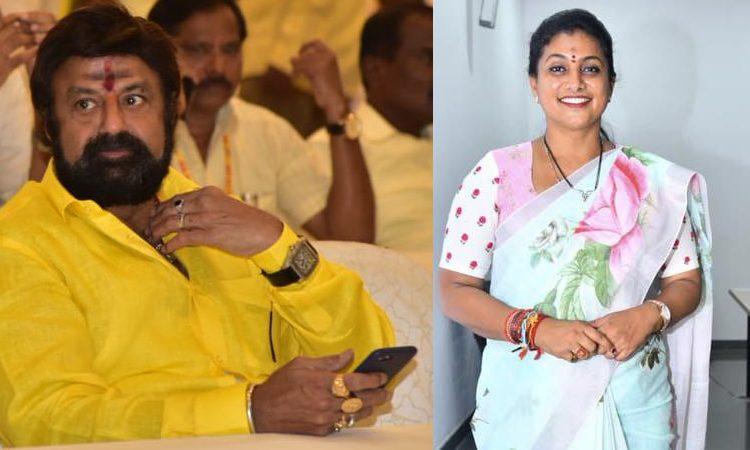 MLA Roja - Balakrishna