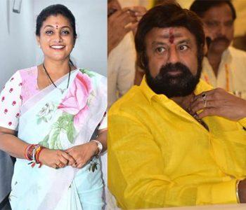 MLA Roja - Balakrishna
