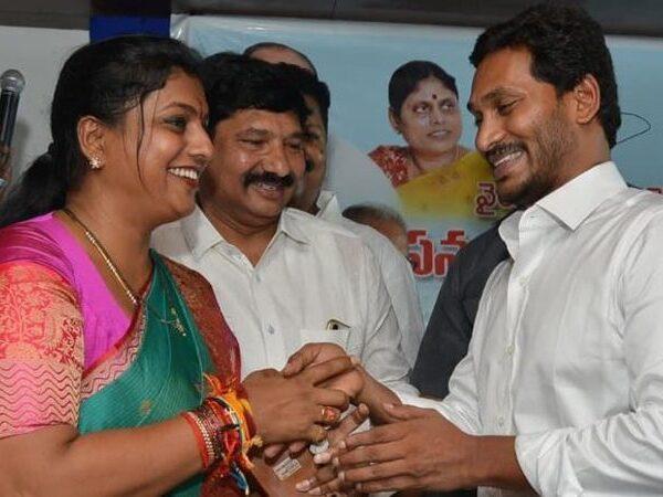 MLA Roja displeased with YS Jagan--