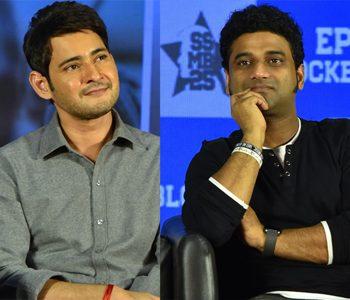 Mahesh Babu Fans Praying That Devi Sri Prasad Avoids Singing