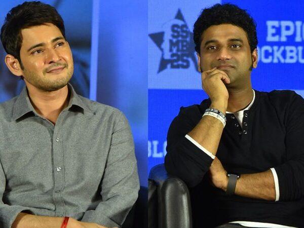 Mahesh Babu Fans Praying That Devi Sri Prasad Avoids Singing