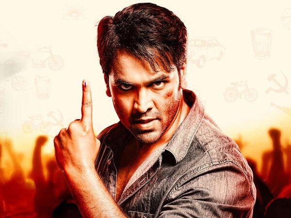 Threats to Stop Friday Manchu Vishnu's Voter Movie Release? 