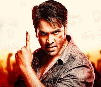 Threats to Stop Friday Release?