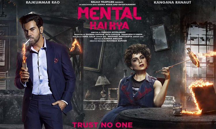 Mental Hai Kya