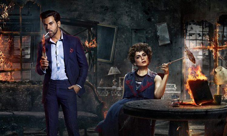 Mild Change to the Mental Hai Kya Title After Controversy