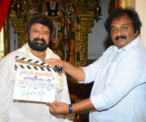 Nandamuri Balakrishna KS Ravikumar C Kalyan Movie Launch