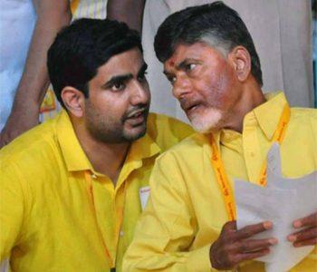 Nara- Lokesh - Chandrababu Naidu-TDP