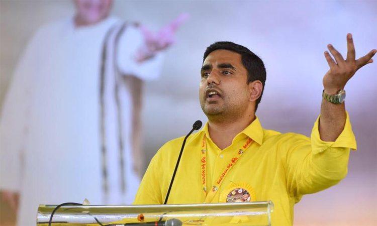 Nara Lokesh fires on YS Jagan Mohan Reddy-