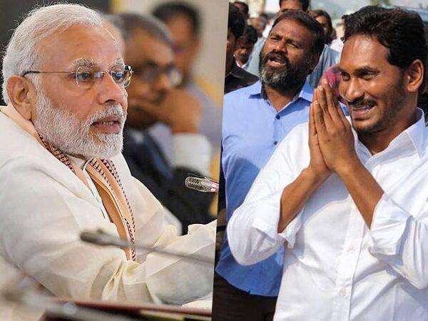 Narendra Modi - YS Jagan