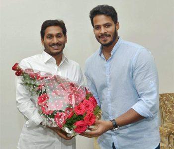 Nikhil Gowda Meets YS Jagan