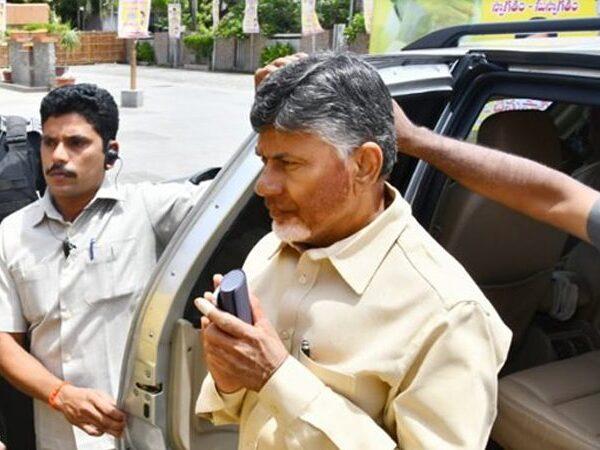 Notice to vacate  Chandrababu Naidu Residence 