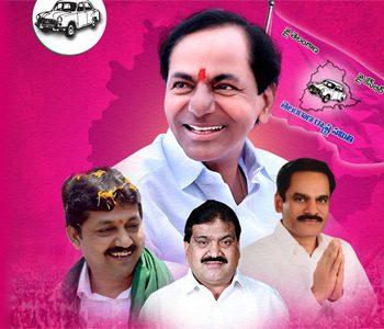 Patnam mahender reddy, Sri Pochampally Srinivas Reddy, Tera Chinnapareḍḍy TRS MLC Elections