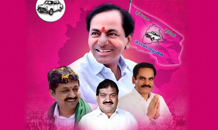 Patnam mahender reddy, Sri Pochampally Srinivas Reddy, Tera Chinnapareḍḍy TRS MLC Elections