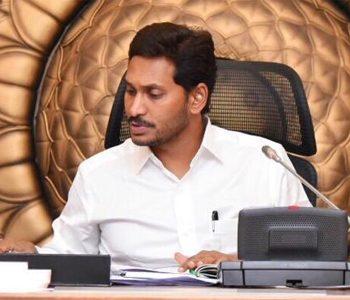 Pattiseema Confusion for YS Jagan Mohan Reddy